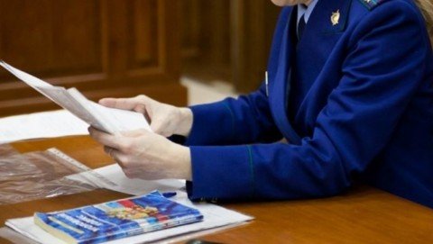 По материалам прокурорской проверки возбуждено уголовное дело о хищении почти 32 млн рублей при реализации национального проекта «Здравоохранение»