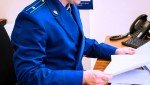 Житель Новохоперского района осужден за неоднократное управление транспортным средством в состоянии опьянения